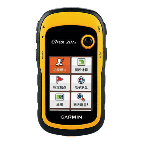 Garmin Brand Etrex201X Measuring Handheld GPS Device Black / Yellow Color