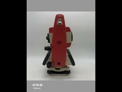 コリダ KTS442UT 反射板レストータルステーション